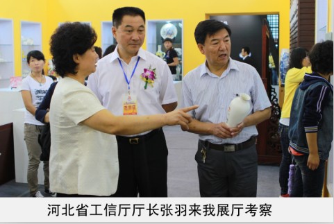 操嫩B网站省工信厅厅长来我厅考察
